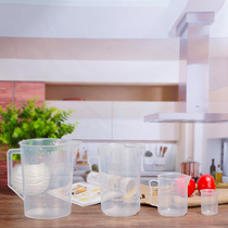 Thickened food grade plastic transparent measuring cup Kitchen baking milk tea large capacity measuring cup with lid