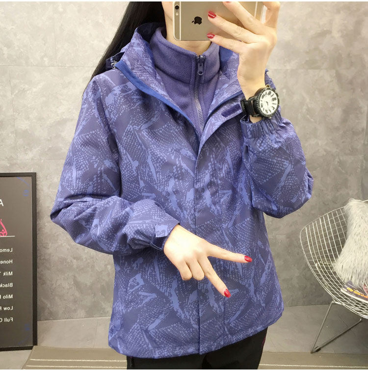 Submachine clothing women's three-in-one detachable outdoor two sets of winter waterproof windproof and warm camouflawable mountaineering ski suit