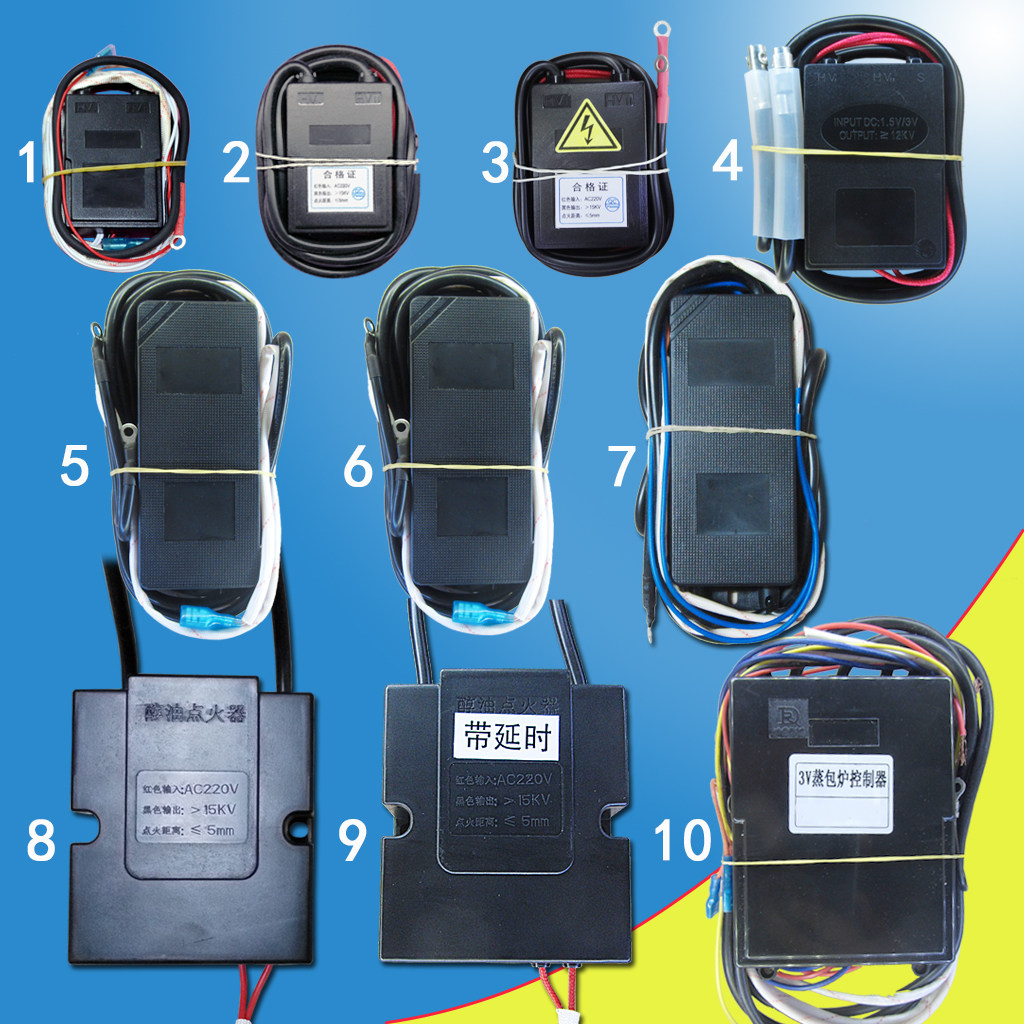 Electronic pulse igniter Commercial Meng stove accessories High-pressure package igniter Gas stove ignition grab