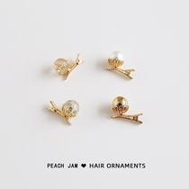 Japanese pearl hair clip wild hair clip net red bangs clip Retro mini sweet duck clip Korean hair accessories