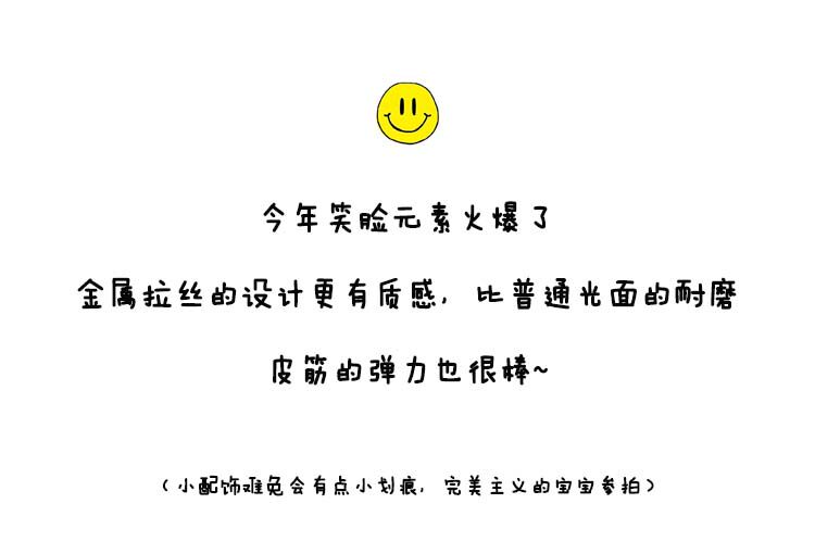 Accessoire coiffure en Fils de soie - Ref 1197280 Image 31