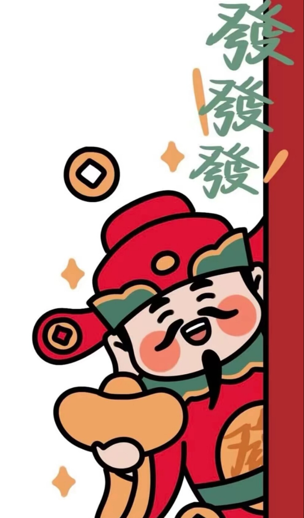 娟儿制衣的LOGO