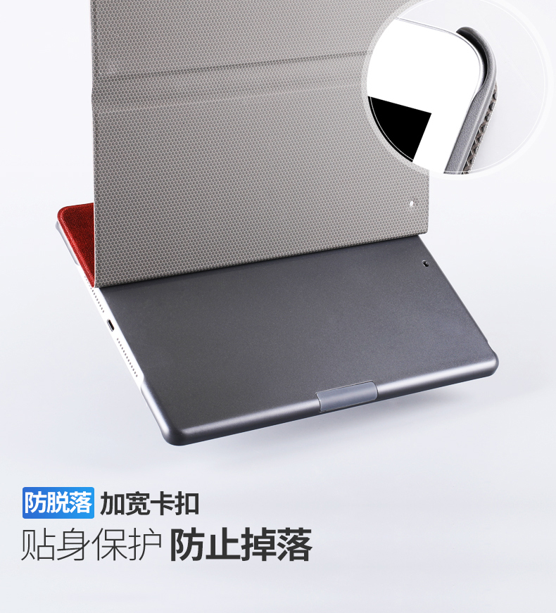 iPad mini5 vỏ bảo vệ Máy tính bảng Apple min4 vỏ bảo vệ iPad mini vỏ da ngủ mini2 khung Apple Máy tính iPad vỏ bảo vệ mini3 vỏ chống vỡ thông minh - Phụ kiện máy tính bảng bàn phím ipad mini 5