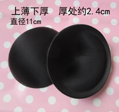 Coques pour soutien-gorge - Ref 816252 Image 7