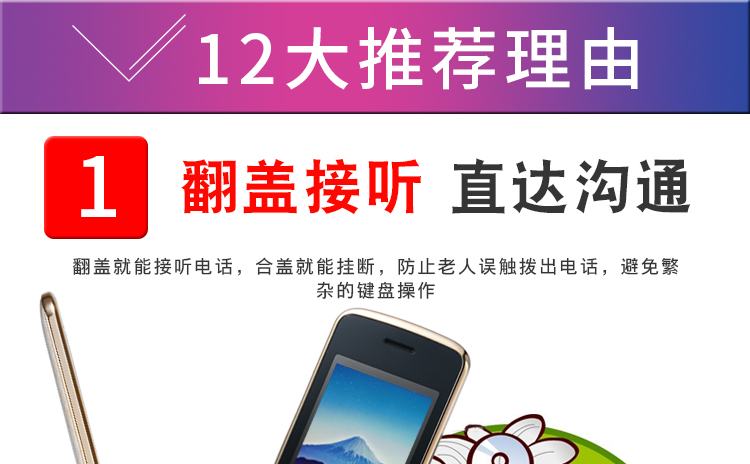 Loading... - Điện thoại di động máy oppo