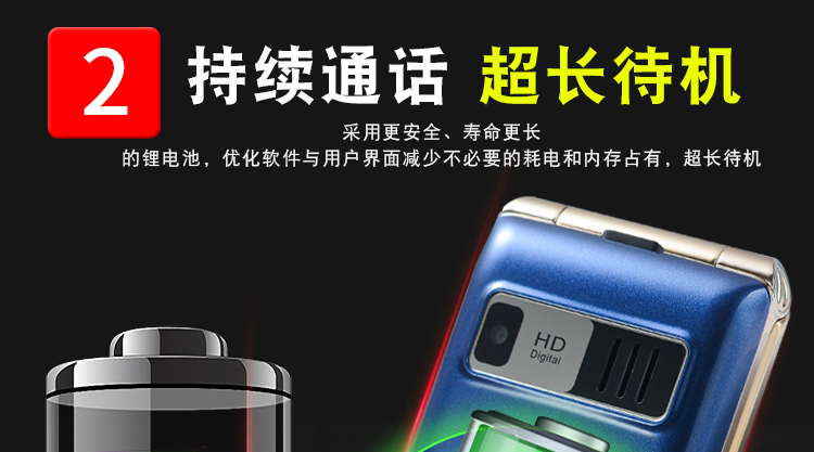 Loading... - Điện thoại di động máy oppo