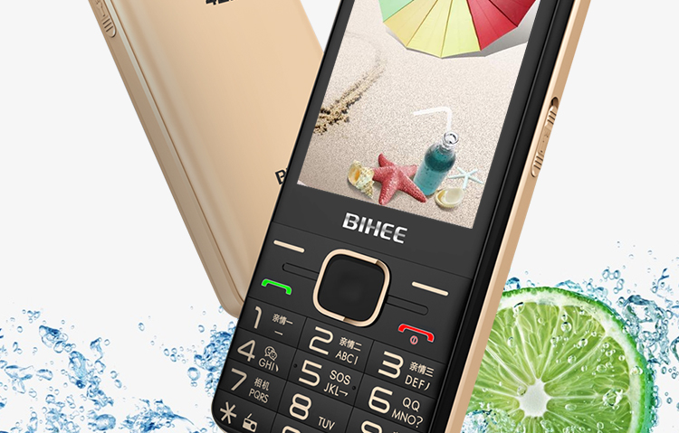 BIHEE A7 + 4G Netcom viễn thông di động đầy đủ của điện thoại thông minh cho các nhân vật già màn hình lớn máy già thẻ kép dual-mode - Điện thoại di động điện thoại apple