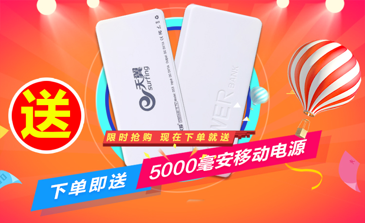 Baixin BIXING F1 vỏ sò điện thoại di động cho các nhân vật lớn màn hình lớn già già dài nam và nữ chờ - Điện thoại di động điện thoại cầm tay