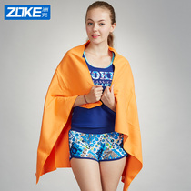 Zhouke quick-drying swimming special absorbent towel Sports towel Soft quick-drying towel accessories Large long practical