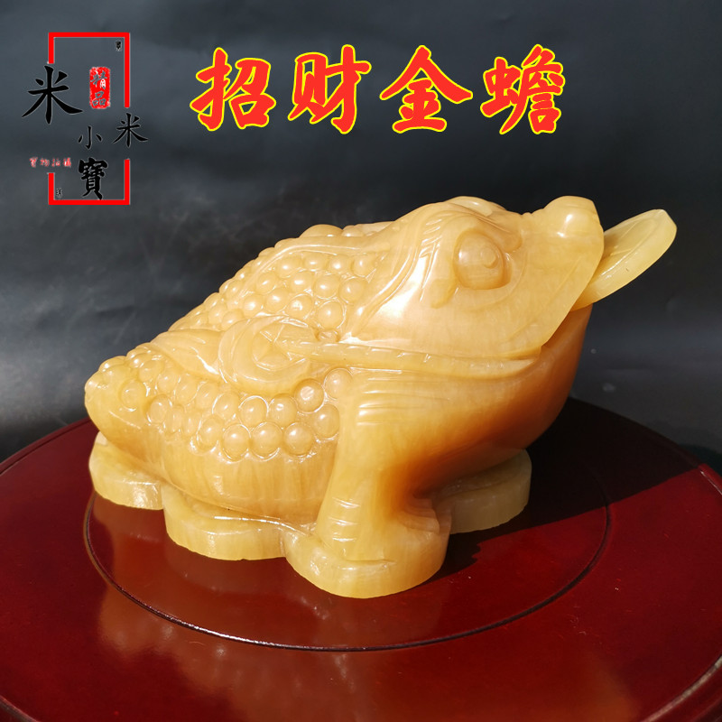 Natural Beige Jade Three-legged Golden Toad Lucky Ornament Home Office Decoration Craft Gift Ornament Opening Business Gift