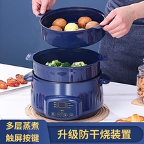 Electric cooking pot students Dormitory Foam Noodles Pan Multifunction Home Small Electric Pan Cooking Saute Pan Electric Hot Pot Hot Pot