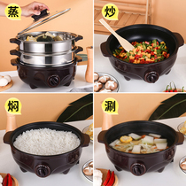 Electric Steam Boiler Multifunction Home Triple Steam Pot Steamed Buns Steamed Buns Large Capacity Multilayer 5 Electric Steam Cage Small Insulation