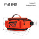 KELEFISH riding waist bag motorcycle motorcycle equipment knight messenger bag men and women sports backpack trend a star orange