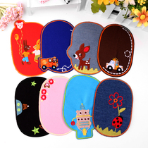10 Cartoon Knee Cloth Patch Patch Children Clothes Jeans Subdecoration Patched Applie Embroidered Backgum Elbows
