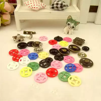 Dark button invisible button button Joker mother button DIY clothing accessories color resin metal dark button