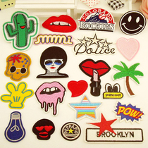 95 FASHION CLOTHES PATCH PATCH CLOTH CARTOON CLOTH PATCH CLOTHING ACCESSORIES JEANS DECORATION REPAIR DONGLE EMBROIDERY BADGES FLOWERS