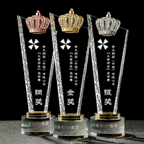 Crystal Trophy Commemorative Medal Metal Five-pointed Star Trophy Creative Glass Crown Trophy Honor Souvenir Customization