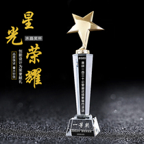 Crystal trophy custom metal pentagram trophy Oscar statuette competition trophy medal free lettering