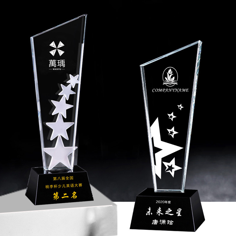 Crystal trophy custom pentagram trophy commemorative medal competition children's listing metal crystal medal honor souvenir