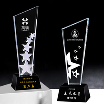 Crystal trophy custom five-pointed star trophy commemorative plaque competition children listed metal crystal plaque honor souvenir