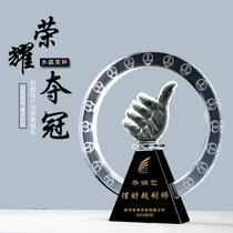 Crystal trophy custom-made high-end five-pointed star thumb glass award metal resin honor champion medal