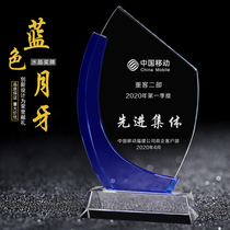 Blue Bay Crystal Trophy Custom Five-pointed Star Trophy Crystal Medal Joining Glory Authorized Souvenir Competition Awards