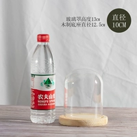 10x13+log -color Плоское основание, чтобы изменить основу для заказа, обратите внимание.