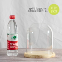 15x18,5+зарегистрированное плоское плоское основание, чтобы изменить основу для заказа, обратите внимание.