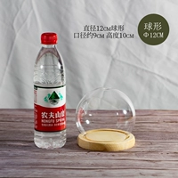 Баллическая φ12cm+log -color base, чтобы изменить основу для заказа, обратите внимание.