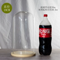 18x35+log -cologenced плоская база для изменения базы на заказ, обратите внимание