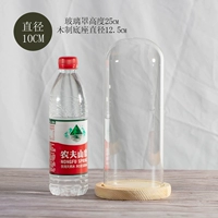 10x25+log -colored плоская база, чтобы изменить основу для заказа, обратите внимание.