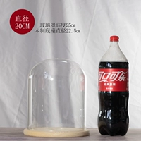 20x25+регистрация плоских базовых изменений в базе для заказа, пожалуйста, обратите внимание