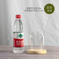 9x12+log -colored плоская база, чтобы изменить основу для заказа, обратите внимание.