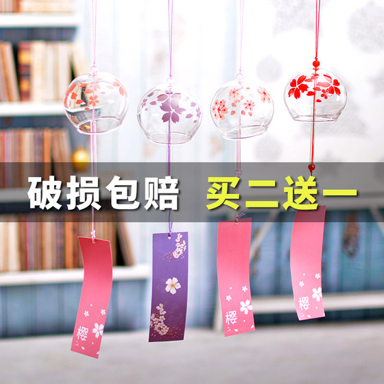 Japanese-style Japanese cherry blossom wind chime handmade glass and wind gift pendant cute small pendant fresh piece bedroom pendant