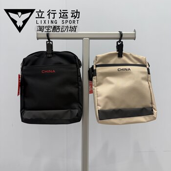 Li ning 2026 new honor crossbody sports bag