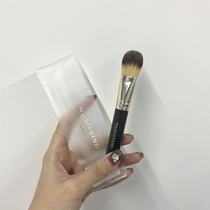 Mao Geping MAOGEPING original high gloss cream with lacrimal groove highlight base brush portable foundation brush