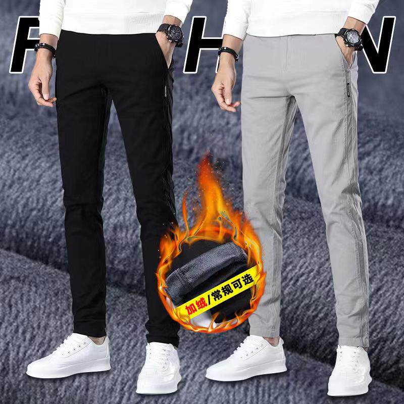 秋冬季加绒加厚男士休闲裤宽松直筒长裤子男韩版潮流2019新款百搭