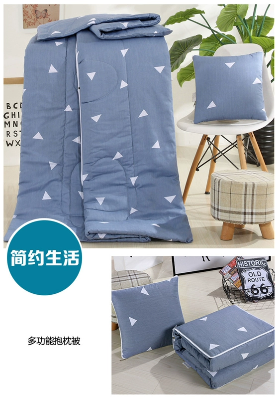 Điều hoà nhiệt độ là kép gối nữ hoàng chăn bông đệm là đa gấp gối nhỏ ngủ trưa văn phòng xe - Trở lại đệm / Bolsters