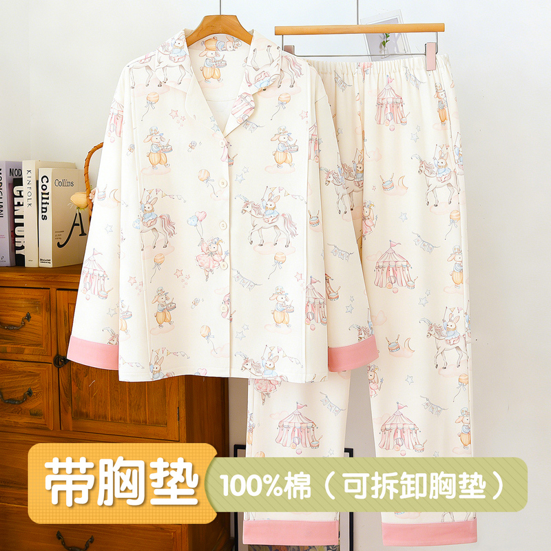 Postpartum Clothing, Pure Cotton, Maternal and Infant Grade, with Breast Pads, Maternity Nursing Pajamas, Sweat-Absorbent, Breathable, Breastfeeding Home Wear, All-Cotton, Spring and Summer