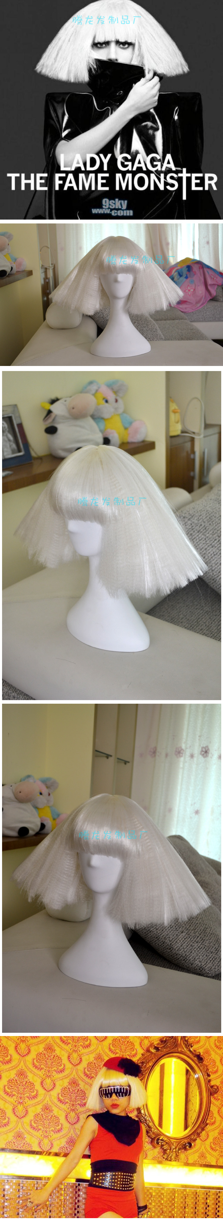 Perruque cheveux courts - Ref 2607289 Image 5