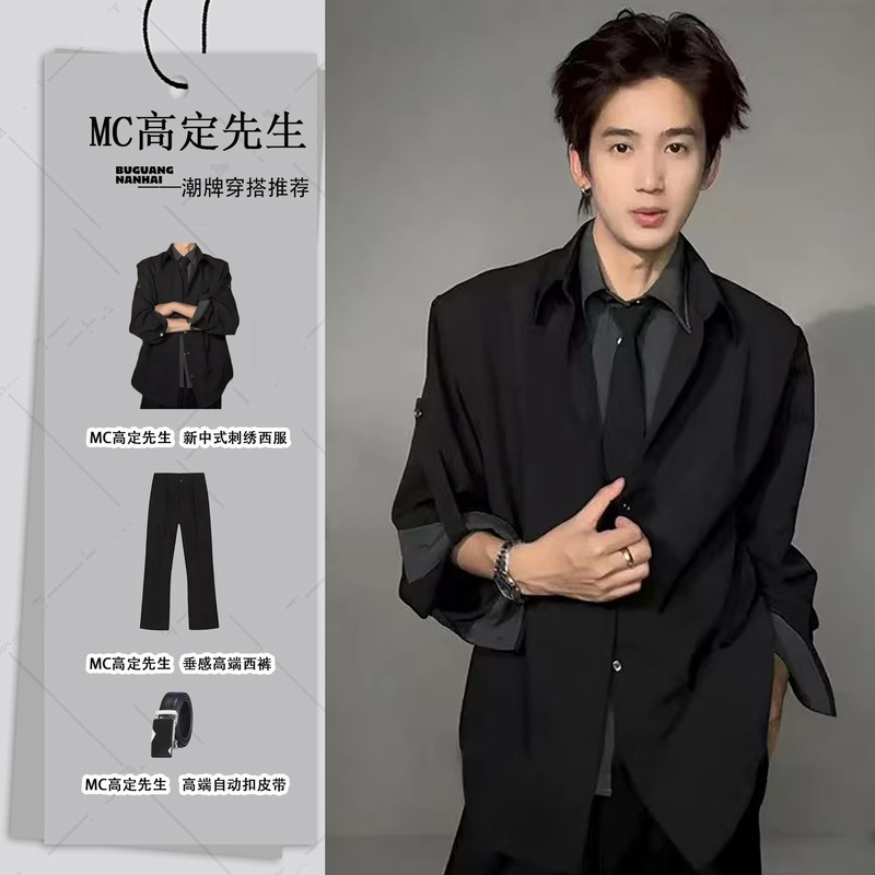 2026 Spring/Summer New Style Fake Two-Piece Tie Design Shirt Minimalist Loose Versatile Top Men's Trend 2026 Spring/Summer New Style Fake Two-Piece Tie Design Shirt Minimalist Loose Versatile Top Men's Trend