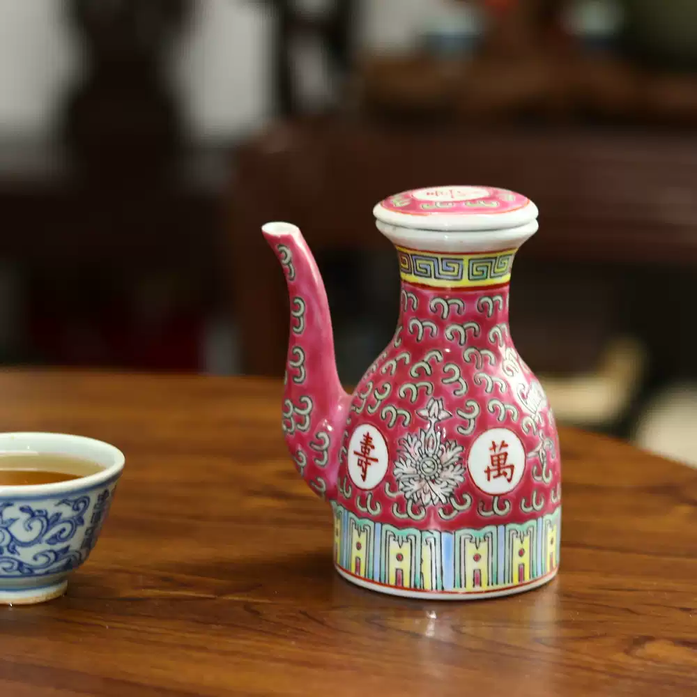七八十年代出口瓷万寿无疆粉彩酒壶酒瓶老餐具醋壶酱料壶茶壶摆件-淘宝
