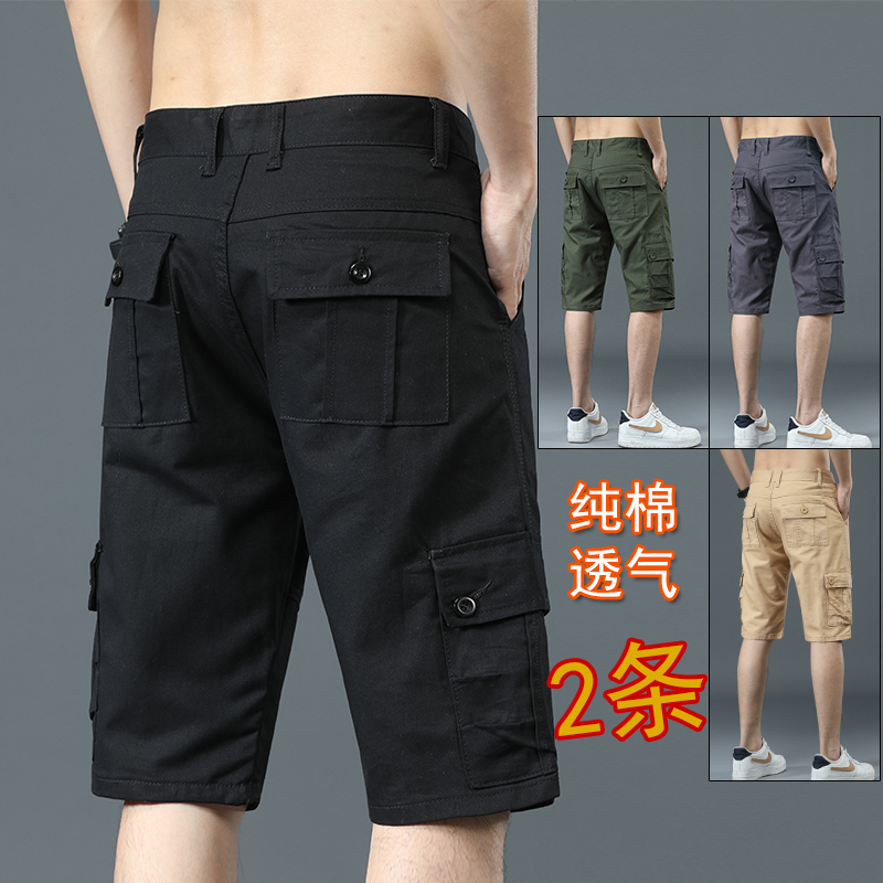 Men's Work Shorts, Pure Cotton, Breathable, Multi-Pocket, Three-Quarter Length Pants, Summer Thin Style, Youth Wear-Resistant Work Pants, Six-Quarter Length Pants