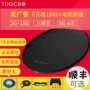 WeBox / 捷 we30s / 40e / 30pro mạng TV top box HD player 8 core 4k no - Trình phát TV thông minh bộ phát wifi 4g