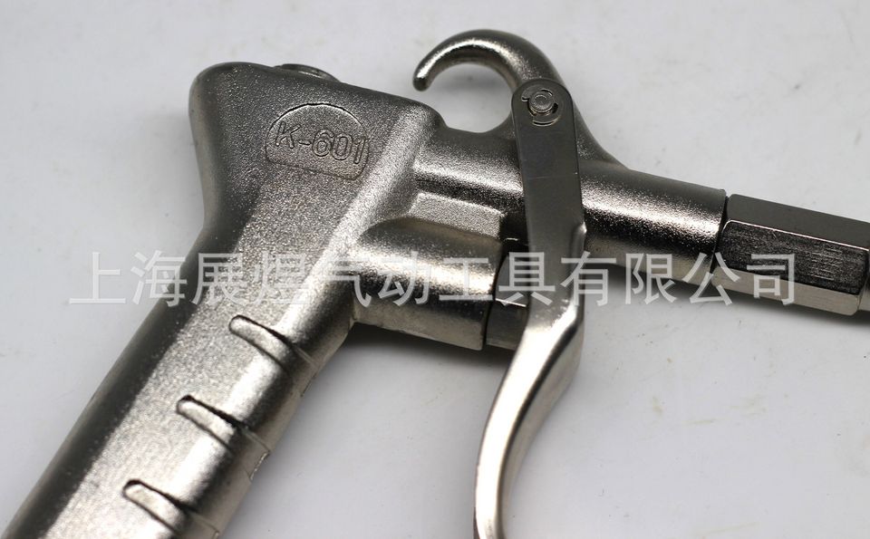 Nhà máy trực tiếp miệng đồng điều chỉnh gió cao áp thổi khí nén súng hơi bụi súng khí đến công cụ bụi - Công cụ điện khí nén máy nén khí cao áp mini
