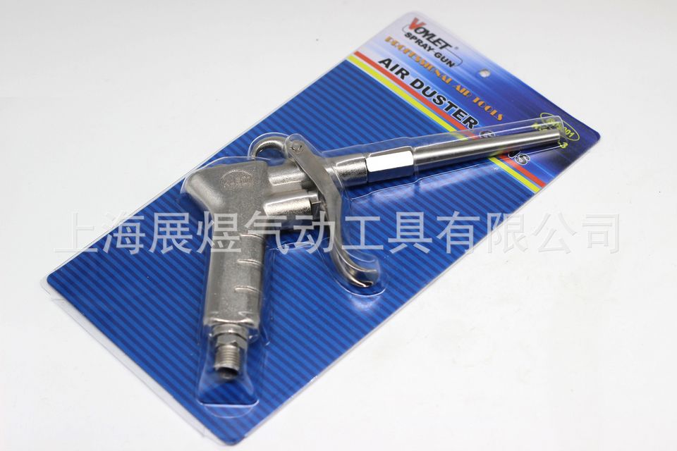 Nhà máy trực tiếp miệng đồng điều chỉnh gió cao áp thổi khí nén súng hơi bụi súng khí đến công cụ bụi - Công cụ điện khí nén