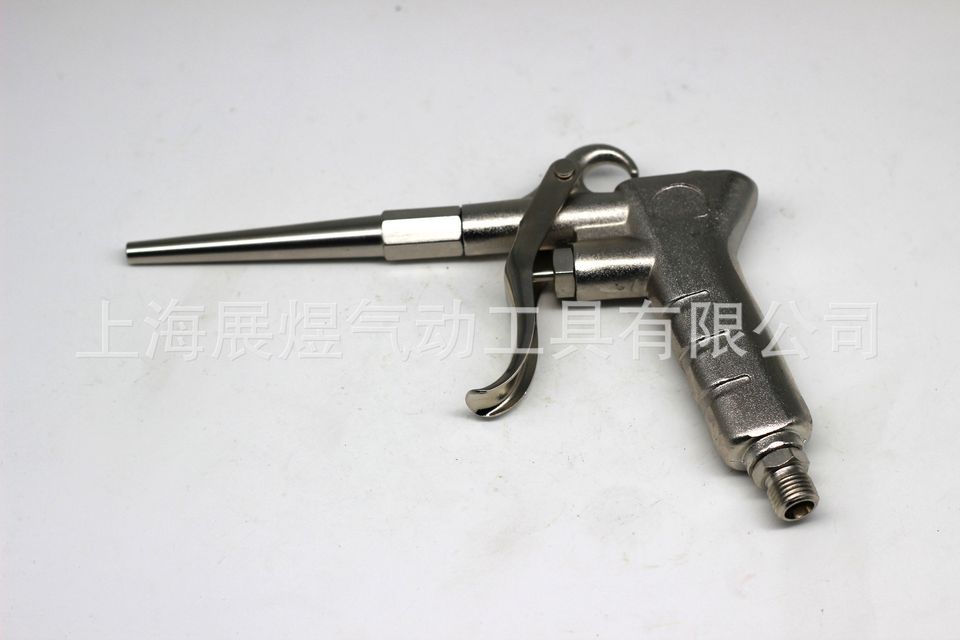 Nhà máy trực tiếp miệng đồng điều chỉnh gió cao áp thổi khí nén súng hơi bụi súng khí đến công cụ bụi - Công cụ điện khí nén máy nén khí cao áp mini