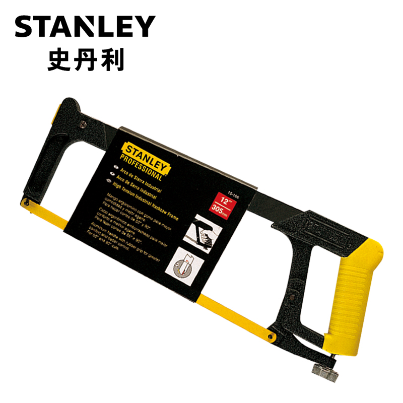 15 15 -166-22 400mm steel saw rack saw blade handsaw aluminium alloy saw bow saw blade frame