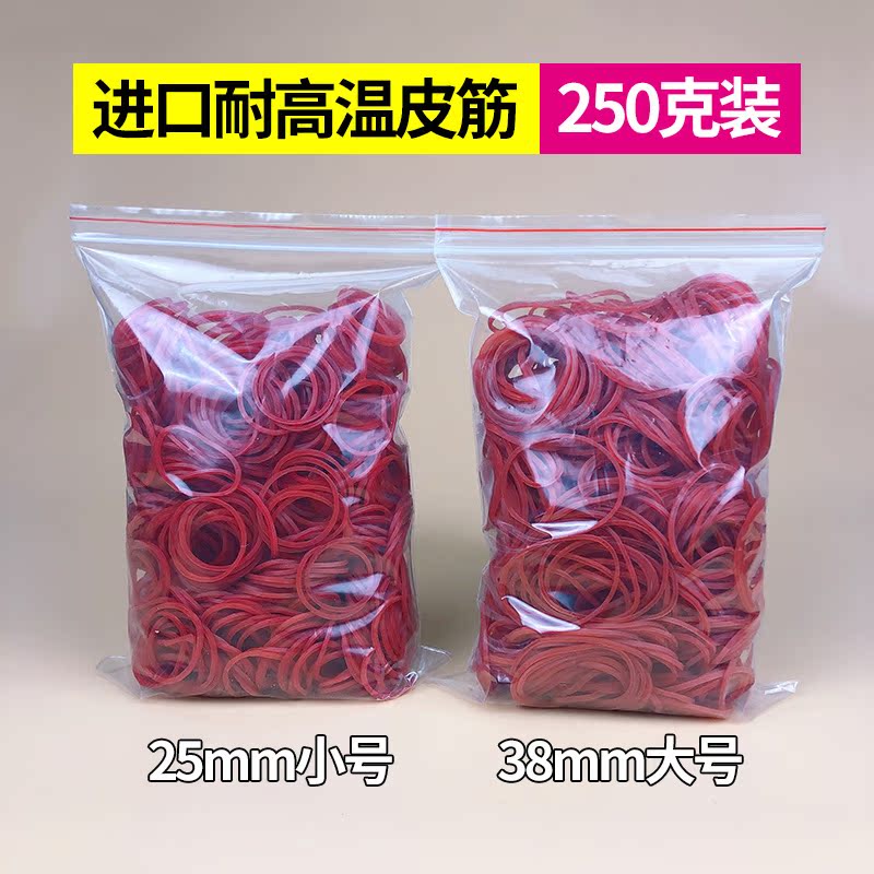 Li Kun shop special perm rubber band perm curly hair bangs supplies imported thickened hot and cold perm bar positioning leather case