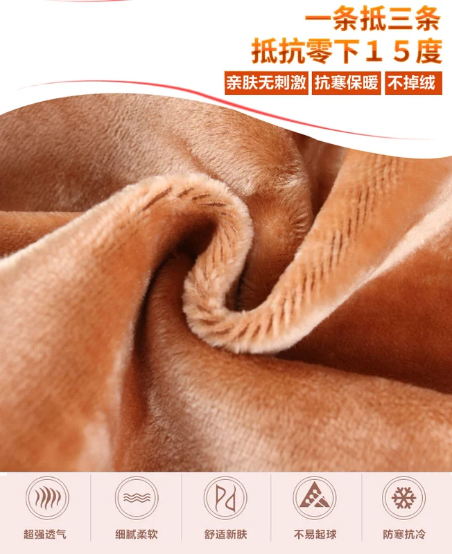Mô hình mùa đông thực sự chất béo trans MM cộng với phân bón XL thịt giả cao eo mỏng và nhung dày một chiếc xà cạp dài